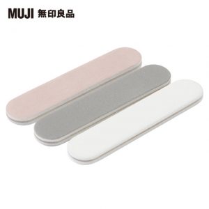 磨甲