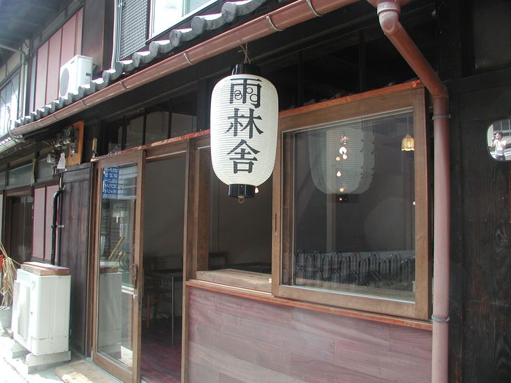 咖啡