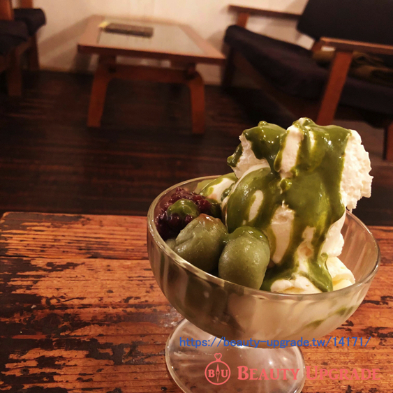 AtoZCafe