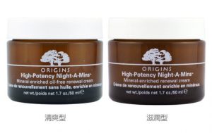 ORIGINS
