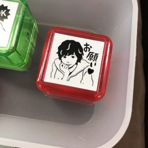 文具
