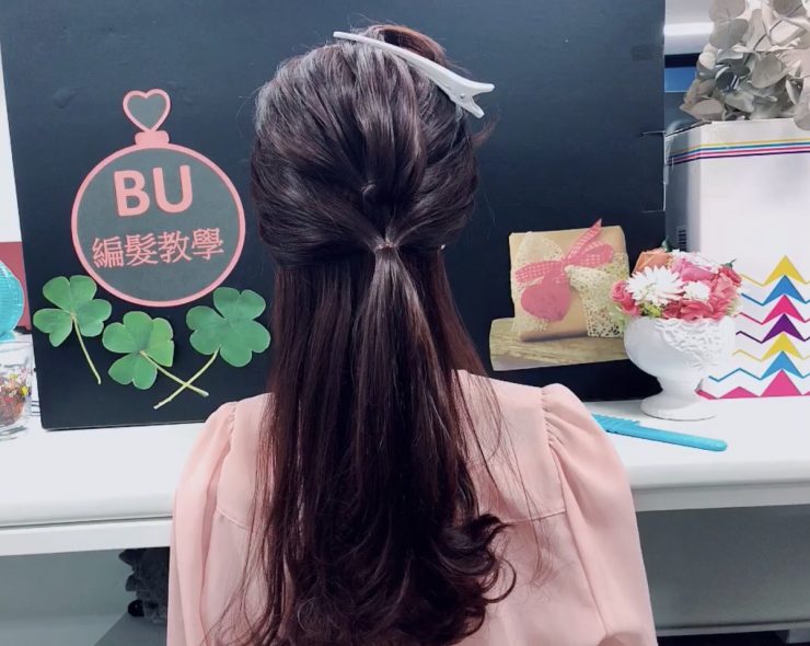 髮型