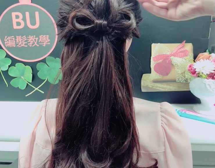 髮型