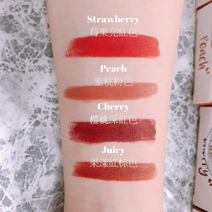 TY COSMETICS Taste me 唇膏