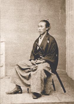 坂本龍馬,短靴