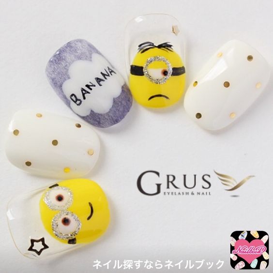 minions