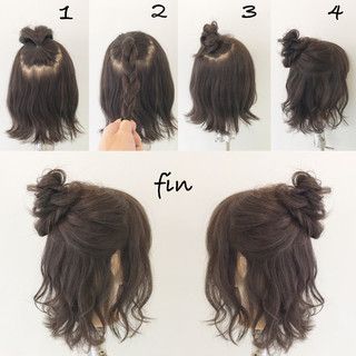 簡單編髮