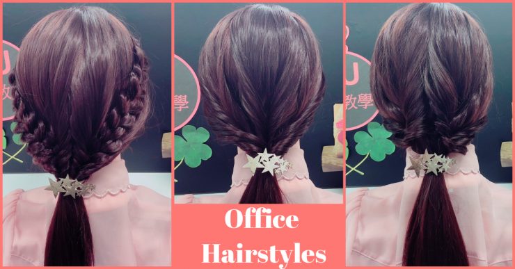 officehairstyles