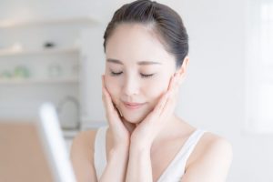 保養