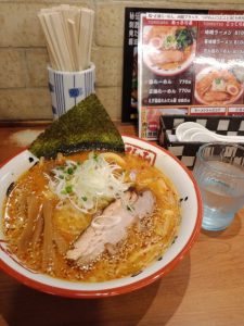 拉麵