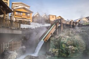 日本溫泉