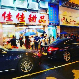 香港 美食