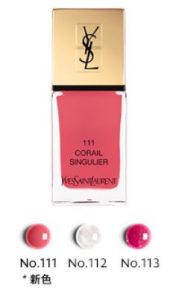 YSL 2019春季彩妝新品