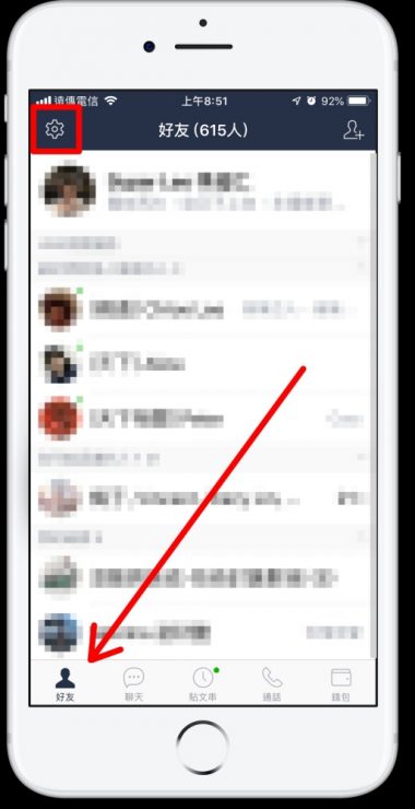 LINE