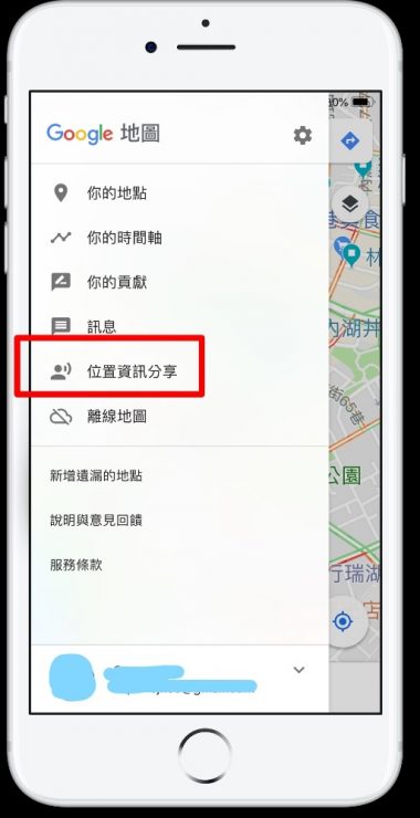 Google Maps
