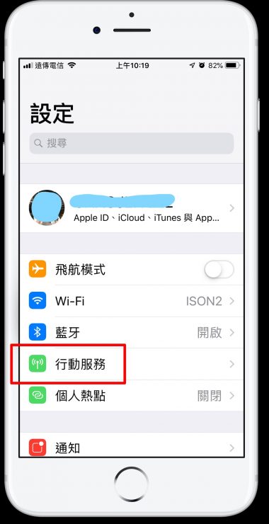 ios離線遊戲app