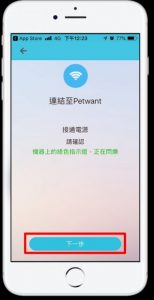 寵物