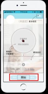 寵物