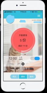 寵物