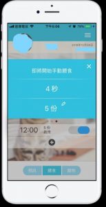 寵物