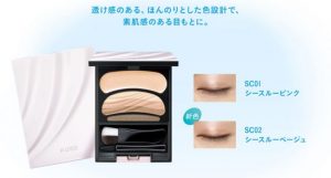 AUBE星鑽美形眼影