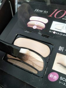 AUBE星鑽美形眼影