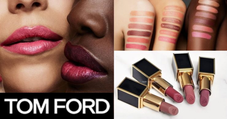 Tom Ford唇膏根本就是美到令人屏息的唇膏界精品，絕對必須收藏！ | 美力升級Beauty Upgrade