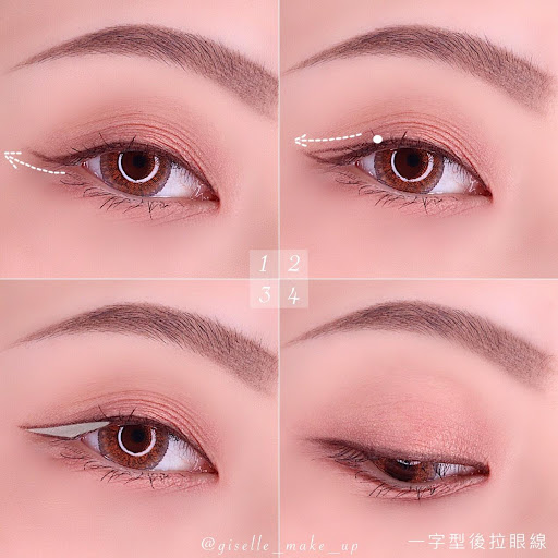 眼線膠 教學 後拉