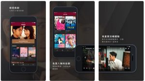 KKTV追劇app