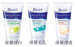 Biore深層洗面乳
