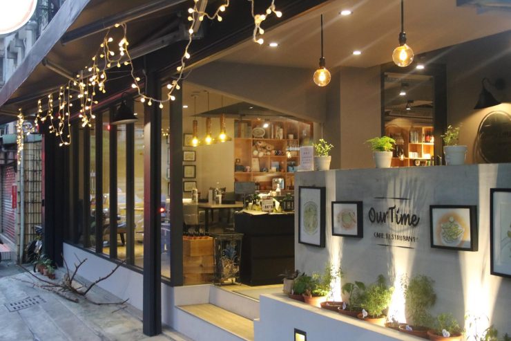 我們的時光our time cafe