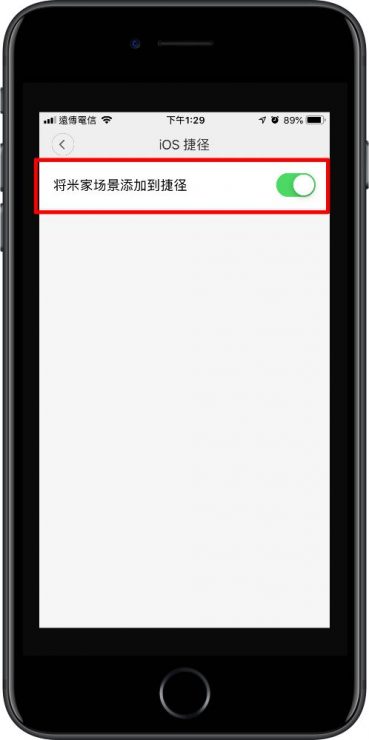 siri