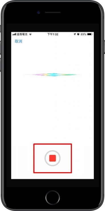 siri
