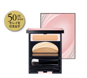50代專用眼影盤