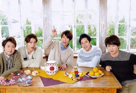 嵐