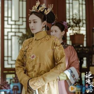 延禧攻略