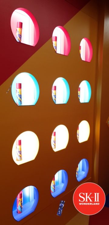 SK-II