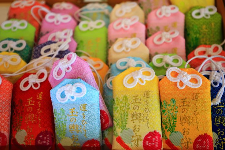 京都御守 今宮神社