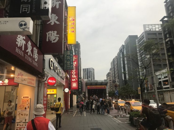 成真咖啡