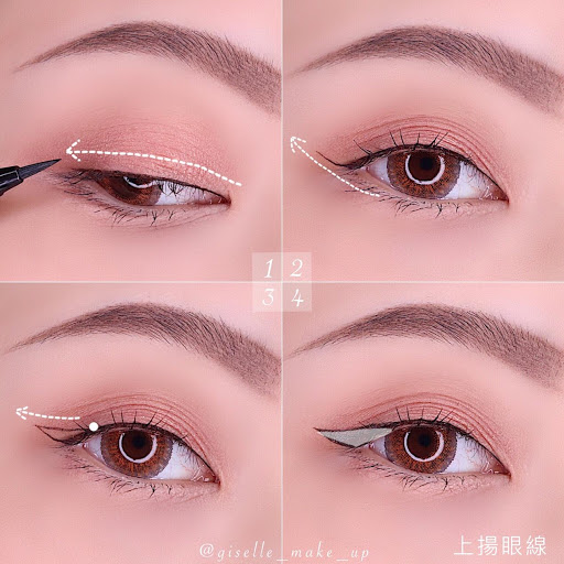 眼線 教學 上揚
