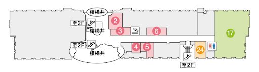 「AEROPLAZA日航關西機場飯店」全體圖3F