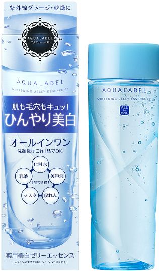AQUALABEL水之印