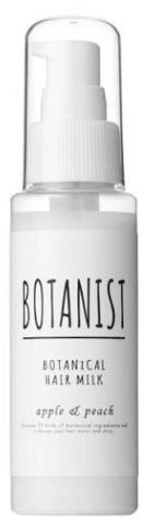 BOTANIST植物性護髮乳(清爽柔順型)