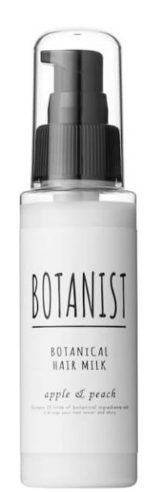 BOTANIST植物性護髮乳(滋潤型)