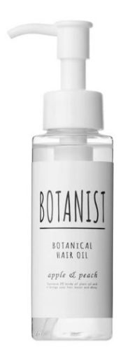 BOTANIST植物性護髮油(清爽順滑型)