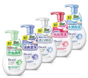 Biore洗面乳