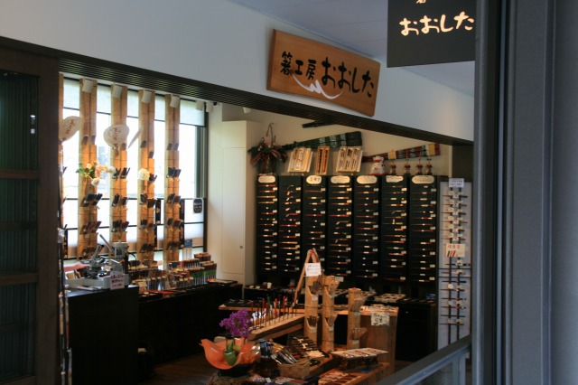 筷子店 京都 伴手禮