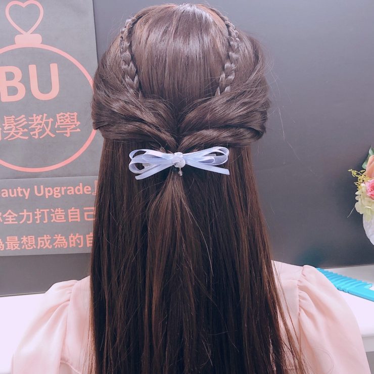 公主頭