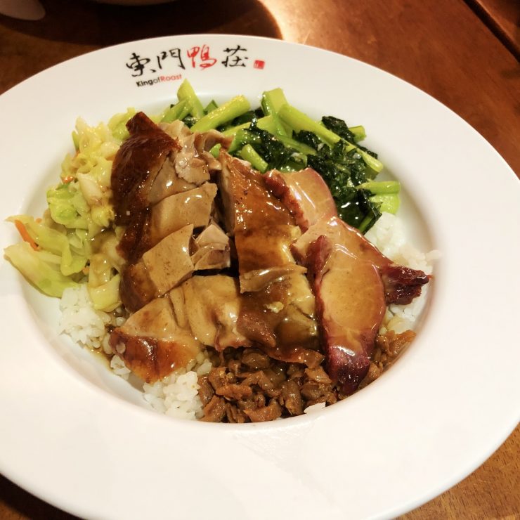 東門美食