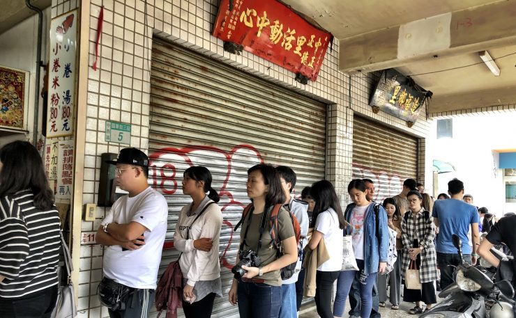 邱家小捲米粉 台南